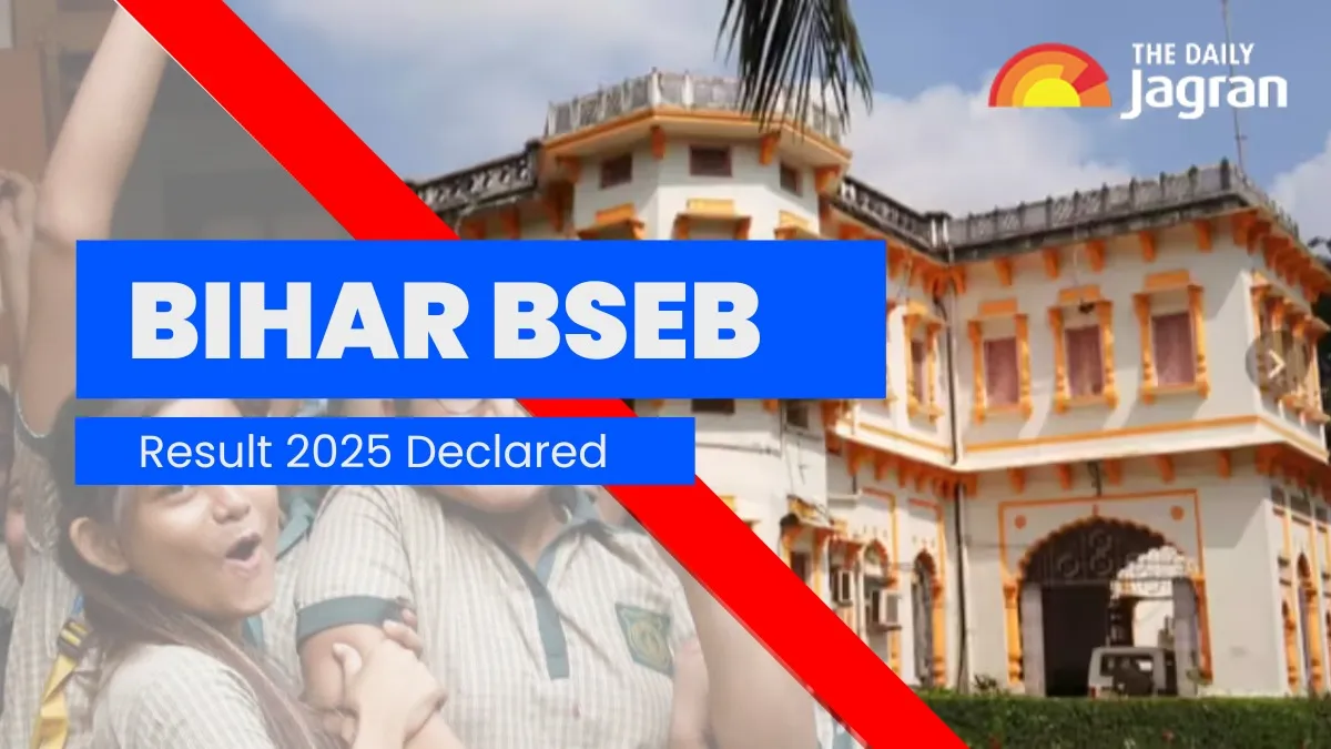 bseb-result-2025-bihar-board-releases-revised-class-12-mark-sheets-and-certificates-at-biharboardonline-bihar-gov-in
