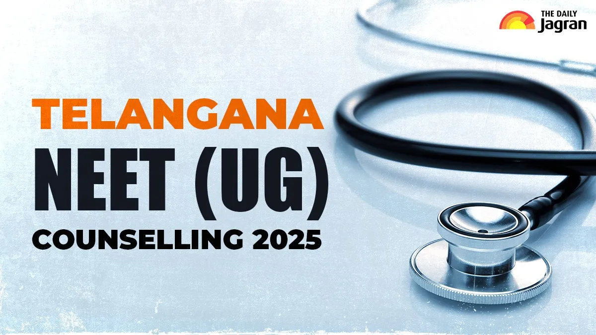 telangana-neet-ug-counselling-2025-knruhs-releases-rank-list-at-knruhs-telangana-gov-in-steps-to-download-direct-link