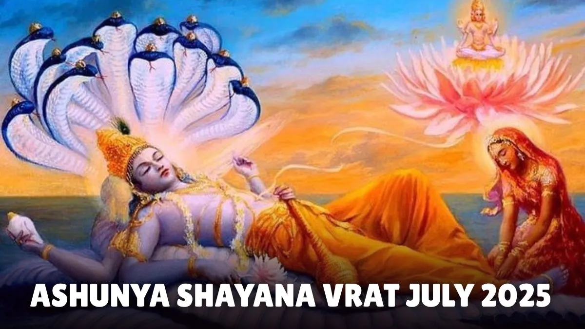 ashunya-shayana-vrat-2025-date-time-significance-and-vrat-vidhi