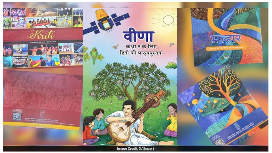 ncert-new-subjects-2025-ncert-to-teach-theater-art-music-and-drama-now-compulsory-from-class-8