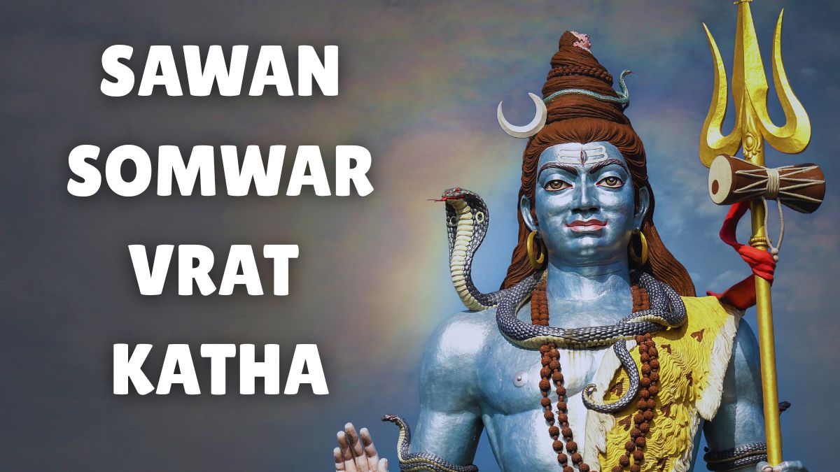 Sawan Somwar Vrat Katha In Hindi And English | Sawan 2025