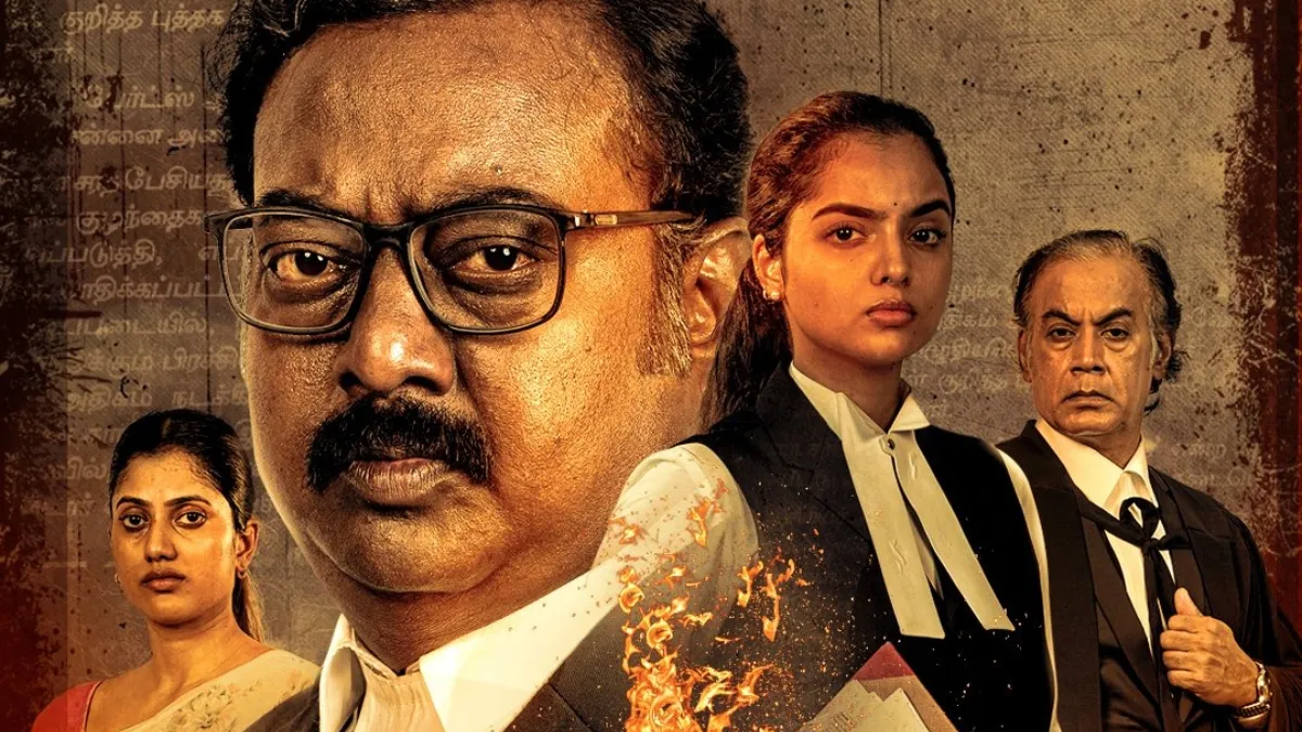 sattamum-needhiyum-ott-release-date-out-when-and-where-to-watch-saravanan-starrer-gripping-tamil-courtroom-web-series