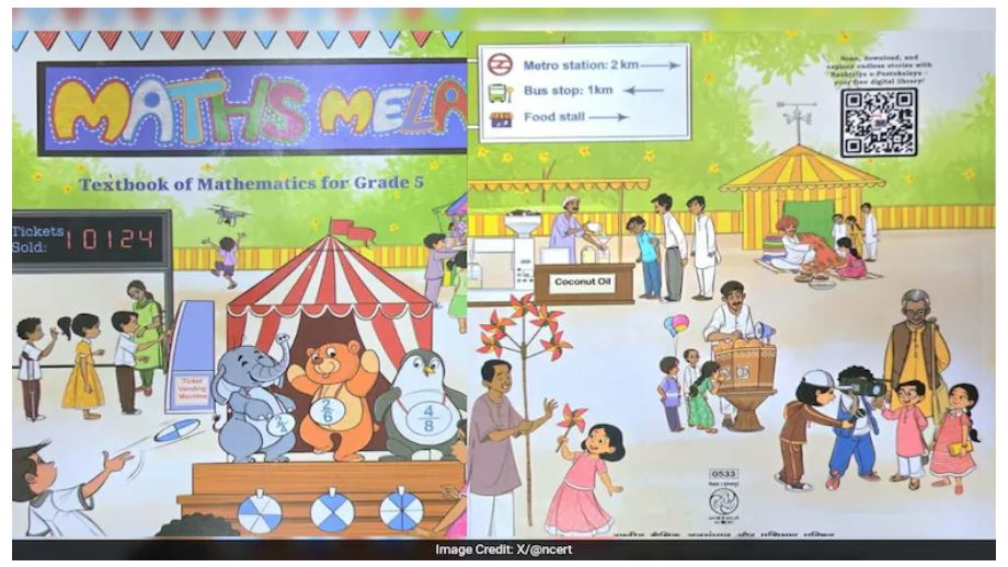 ncert-introduces-new-class-5-mathematics-textbook-2025-to-make-learning-fun-reallife-and-interactive