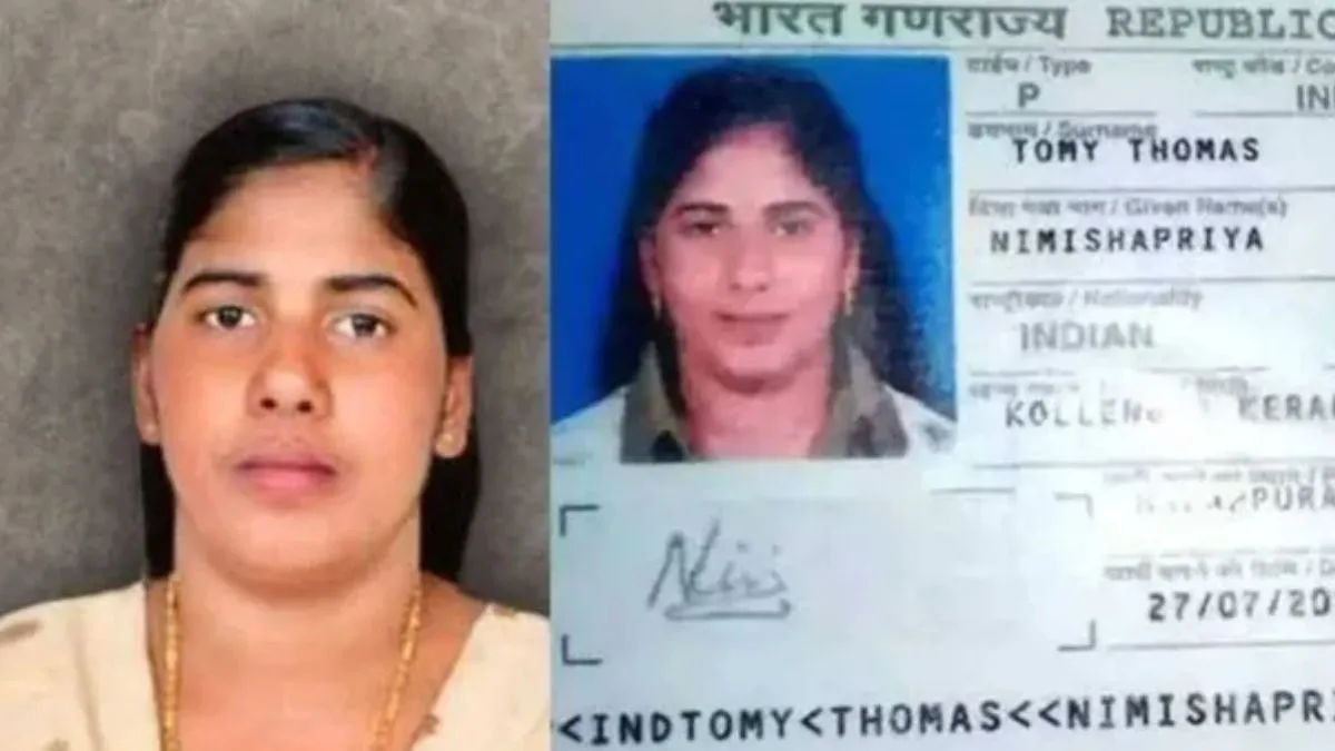 nimisha-priya-case-kerala-cm-urges-centre-to-intervene-says-case-deserving-sympathy