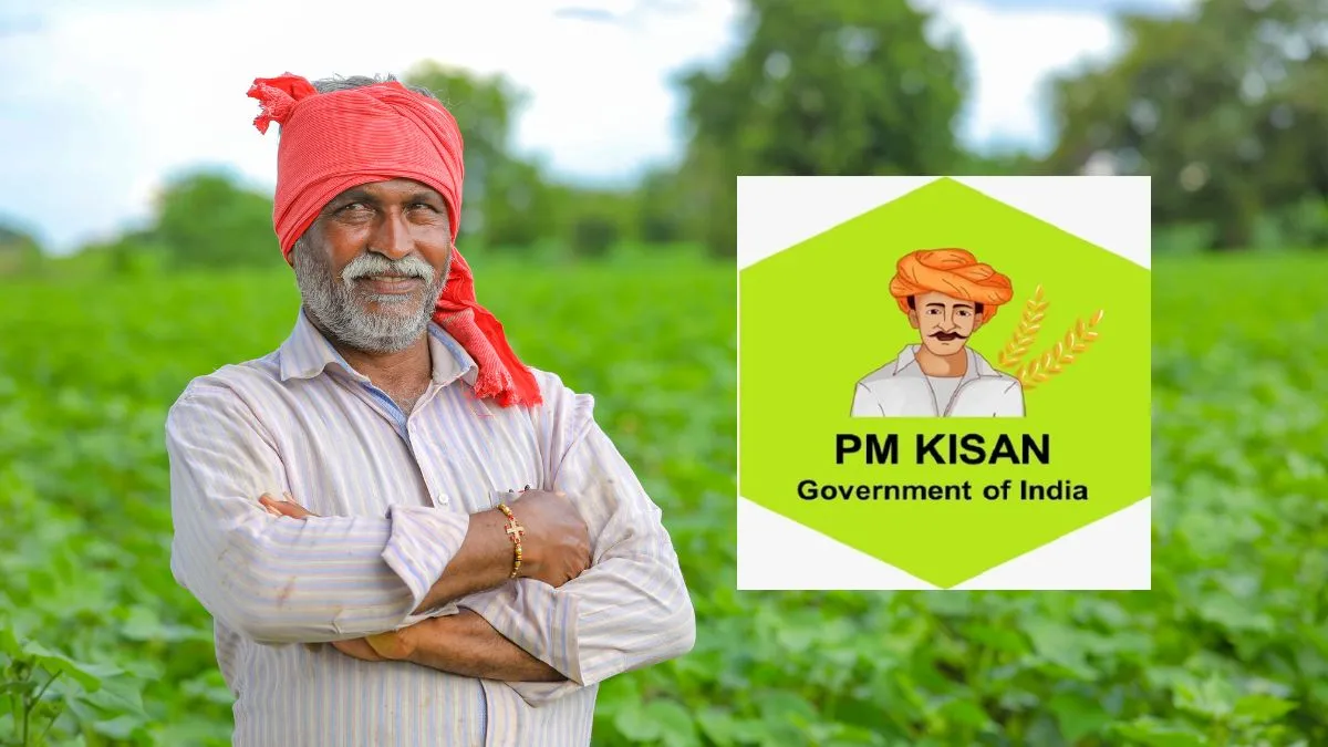 pm-kisan-yojana-20th-installment-when-to-expect-and-how-to-check-your-name-in-beneficiary-list