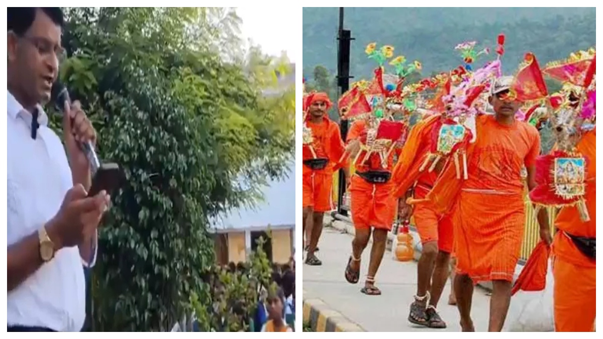 thedailyjagran.com - Other - News Image