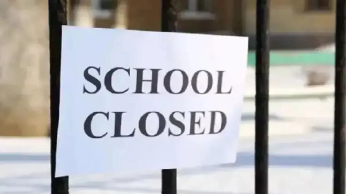 uttar-pradesh-ghaziabad-schools-to-remain-closed-for-a-week-from-july-17-due-to-kanwar-yatra