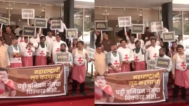 sanjay-gaikwad-slapgate-case-maharashtra-mva-leaders-stage-protest-against-shiv-sena-mla-demand-action-watch-video
