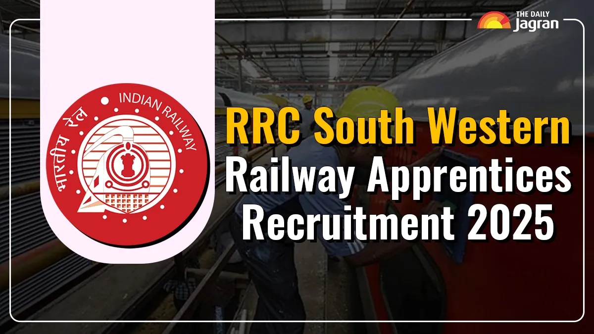 rrc-south-western-railway-apprentices-recruitment-2025-apply-online-for-904-posts-at-rrchubliin-check-eligibility-vacancies-important-dates