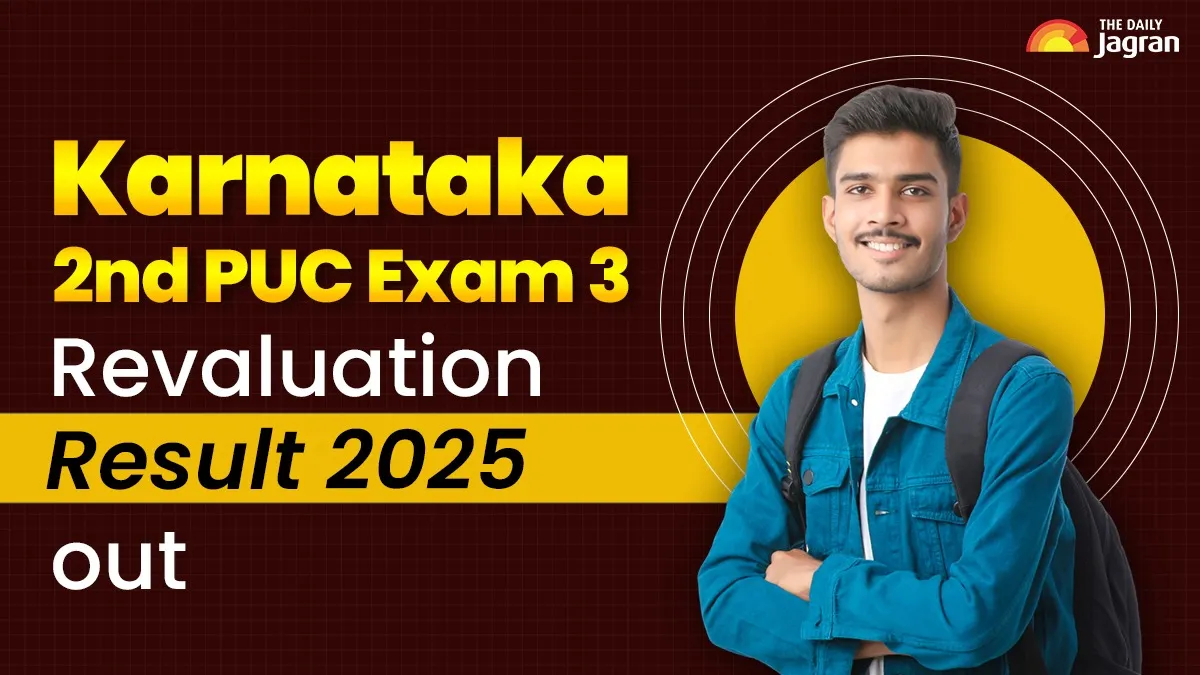 karnataka-2nd-puc-exam-3-result-2025-kseab-puc-revaluation-and-retotaling-result-released-at-kseab-karnataka-gov-in-direct-link-to-check-marksheets
