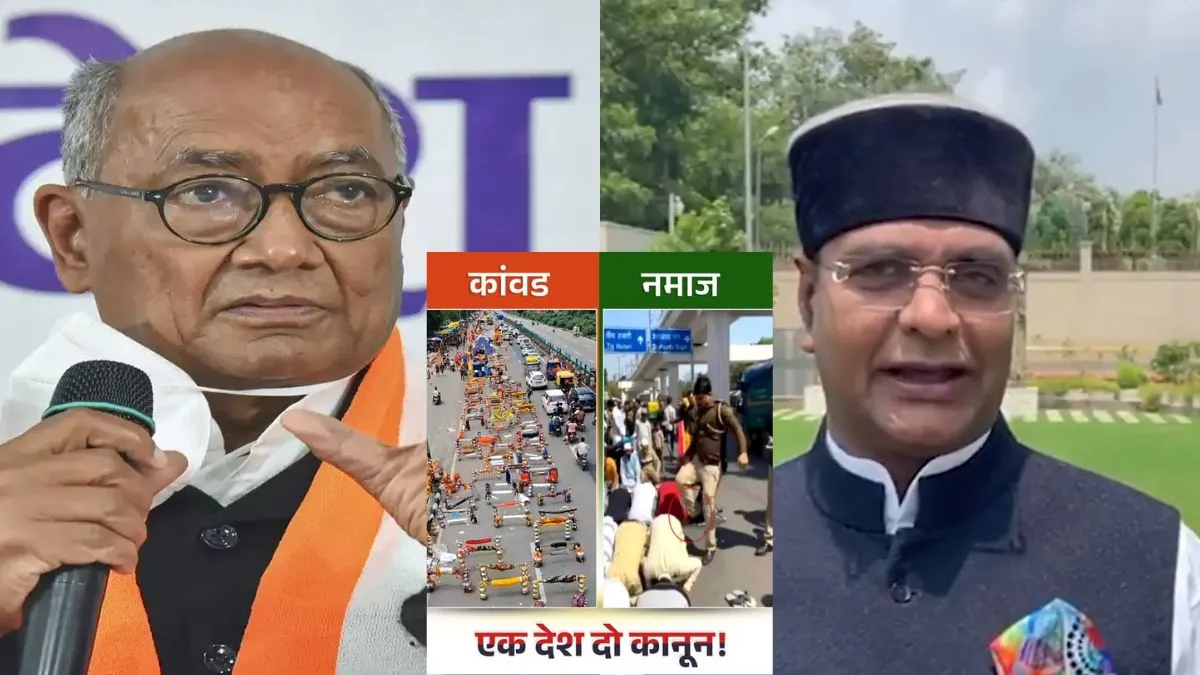 kanwar-yatra-2025-congress-digvijaya-singh-social-media-post-on-namaz-and-kanwariyas-sparks-controversy-bjp-hits-back