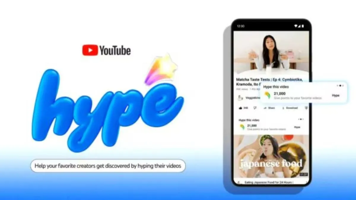 youtube-launches-hype-feature-in-india-to-boost-small-creators-reach-heres-how-it-works