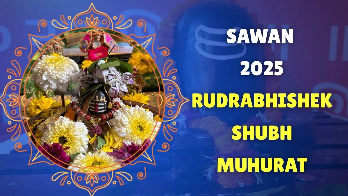 sawan-2025-shubh-muhurat-for-rudrabhishek-know-significance-benefits-and-puja-vidhi