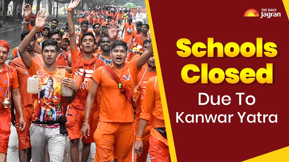 up-schools-closed-government-announce-holiday-till-july-23-july-due-to-kanwar-yatra-2025-jharkhand-karnataka-faces-imd-alerts-for-rain