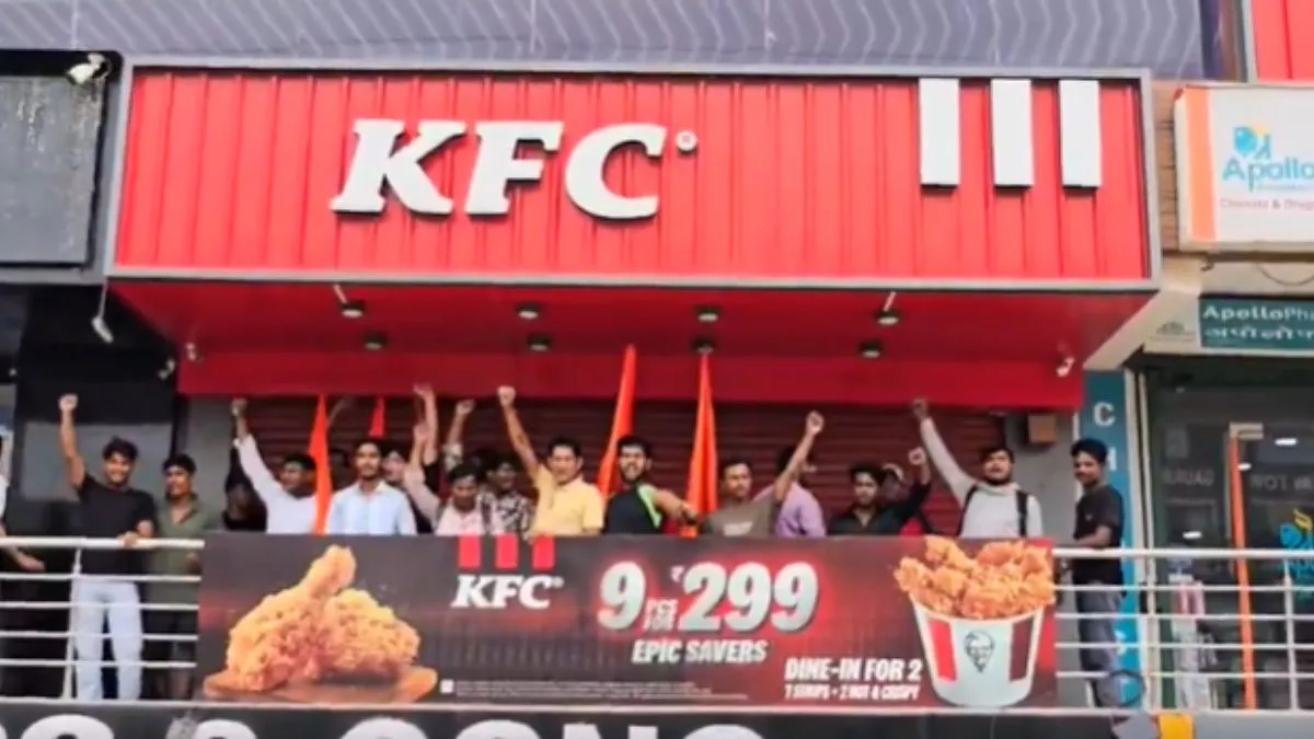 hindu-raksha-dal-shuts-down-kfc-nazeer-foods-outlets-in-ghaziabad-over-non-veg-sale-in-saawan-month-watch