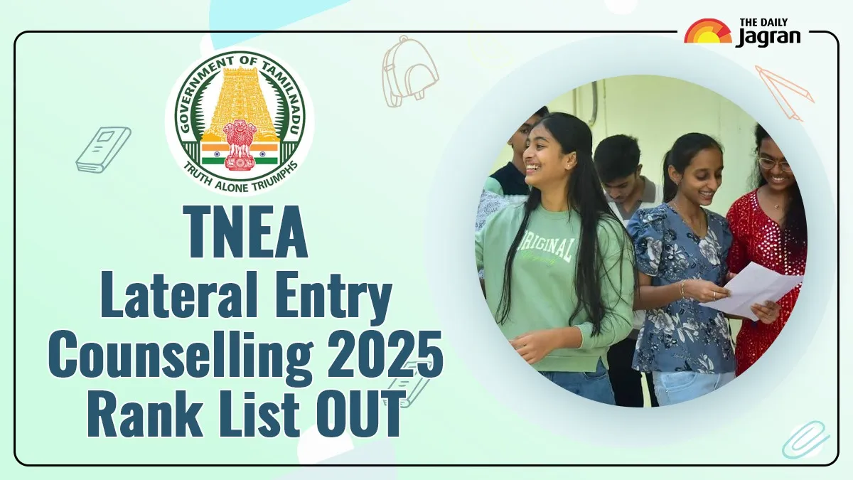 tnea-lateral-entry-counselling-2025-released-at-tnlea-com-steps-to-download-rank-list-other-details-here