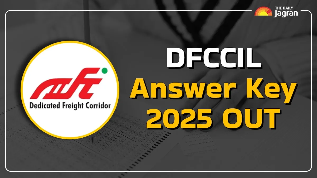 dfccil-answer-key-2025-released-at-dfccil-com-steps-to-download-and-raise-objection-till-this-date-direct-link
