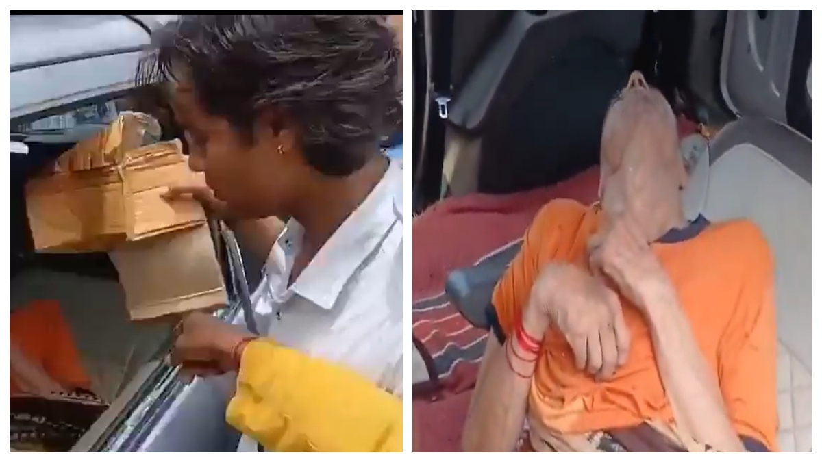 thedailyjagran.com - Other - News Image