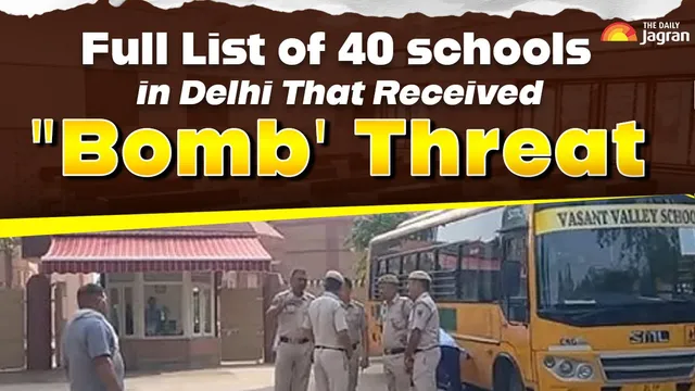 delhi-schools-on-high-alert-over-40-institutions-receive-bomb-threats-via-email-today