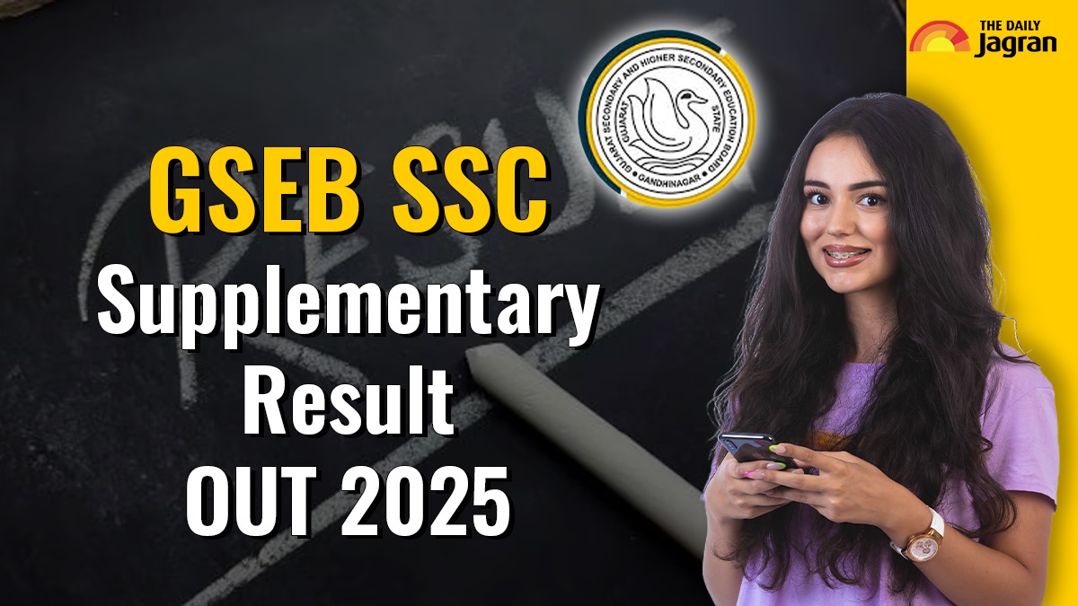 gseb-ssc-supplementary-result-2025-declared-at-gseborg-direct-link-stats-steps-to-check-scorecards