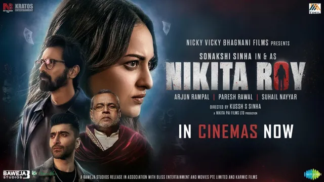 nikita-roy-movie-review-sonakshi-sinha-shines-in-kussh-sinha-directoral-thought-provoking-debut-thriller
