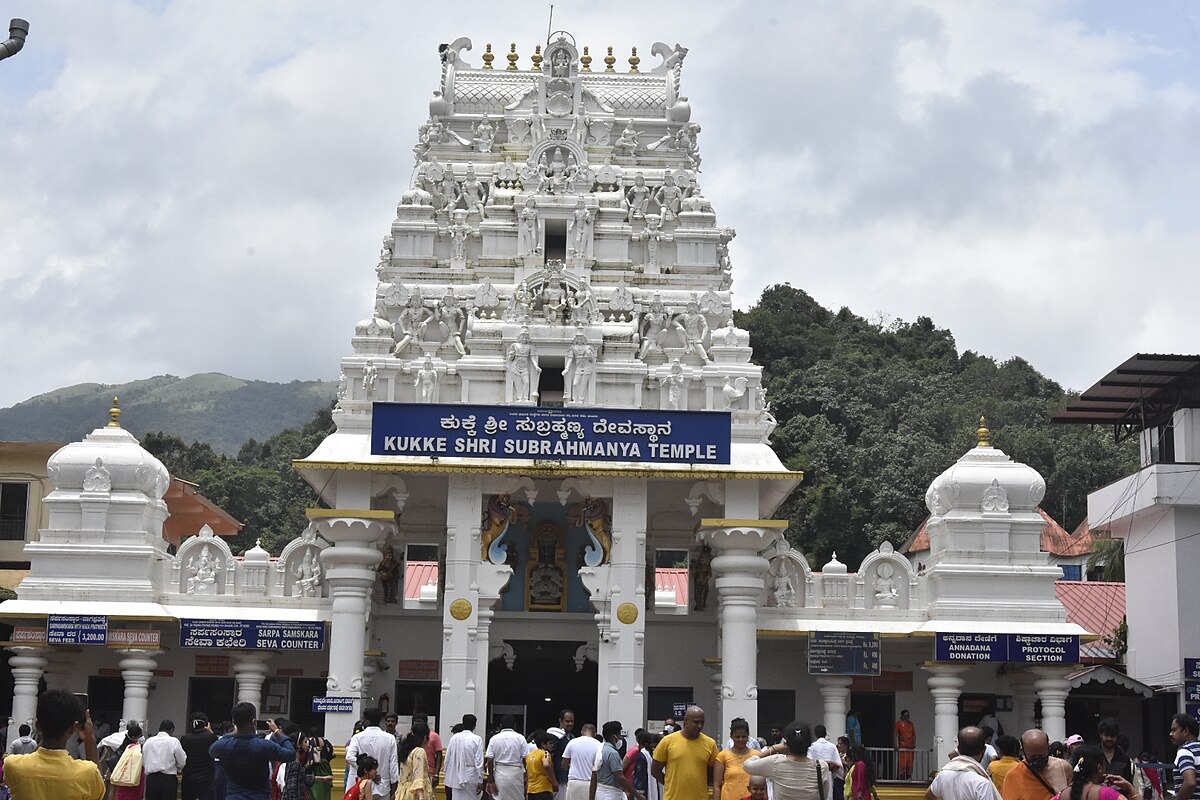 Kukke Subramanya Temple