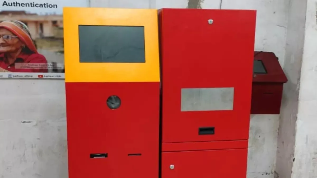 no-long-queue-to-deposit-parcel-packets-at-post-office-these-4-jharkhand-cities-introduce-selfbooking-machines-details