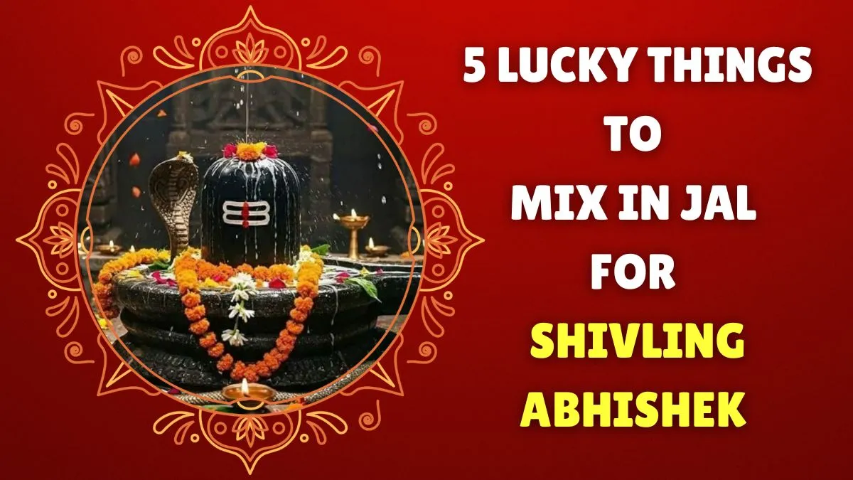 sawan-shivratri-2025-5-lucky-things-to-mix-in-jal-for-shivling-abhishek