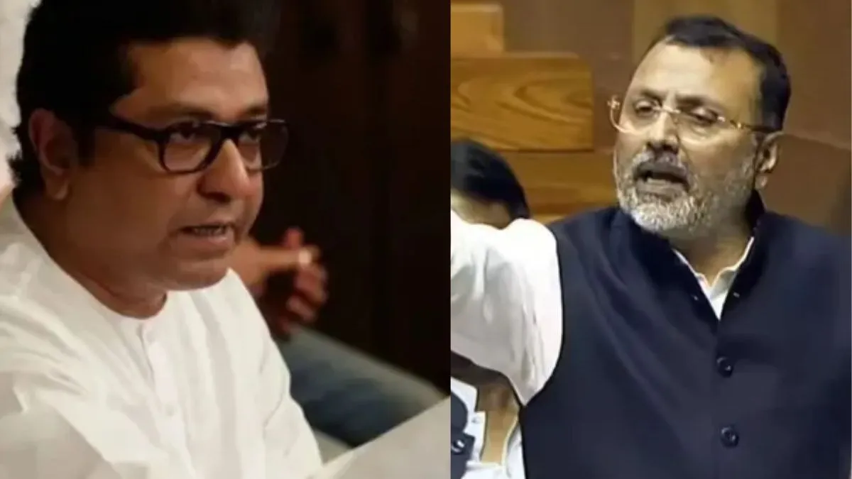 did-i-teach-hindi-nishikant-dubey-takes-dig-at-raj-thackeray-after-dubo-dubo-ke-patak-patak-ke-exchange