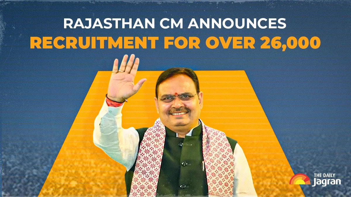 rajasthan-government-recruitment-2025-rajasthan-chief-minister-announces-recruitment-for-over-26000-govt-posts