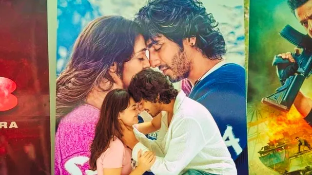 saiyaara-box-office-ahaan-panday-aneet-padda-starrer-movie-breaks-4-records-and-becomes-gen-zs-favourite-love-story-of-2025