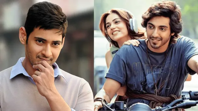 mahesh-babu-reviews-saiyaara-sends-big-love-to-ahaan-panday-aneet-padda-this-one-deserves