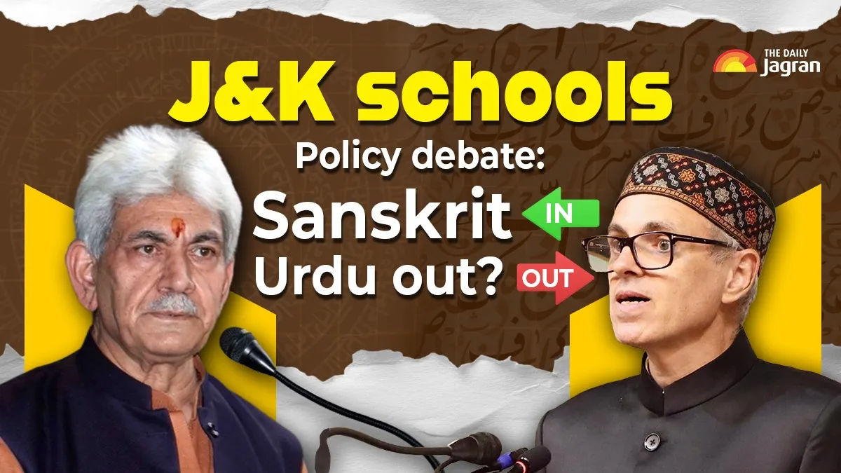 j-k-school-education-department-jammu-and-kashmir-govt-yet-to-approve-lg-offices-proposal-on-sanskrit-inclusion-in-schools