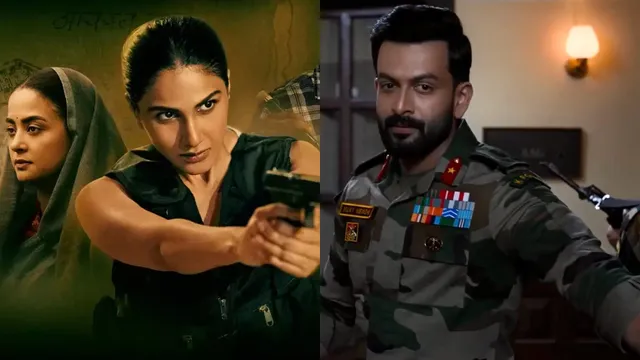 ott-releases-this-week-july-21-to-27-mandala-murders-sarzameen-watch-these-big-releases-on-netflix-zee5-prime-video-jiohotstar-ott-news