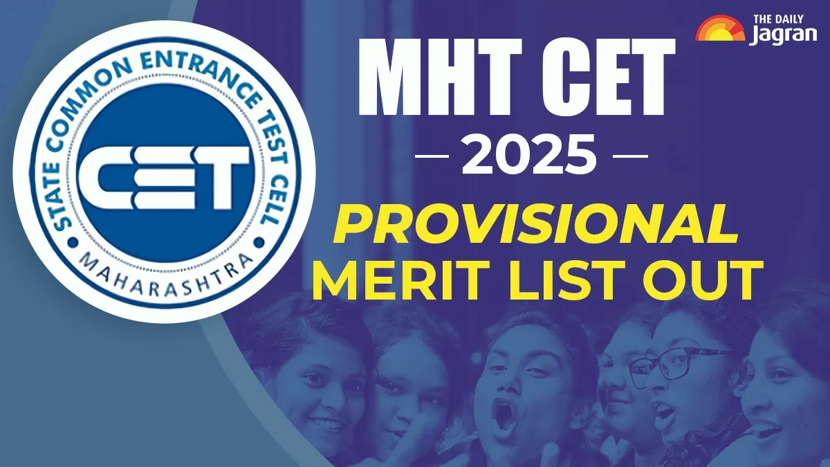 mht-cet-2025-provisional-merit-list-released-at-fe2025-mahacet-org-steps-to-download-final-merit-to-be-out-on-this-date-direct-link