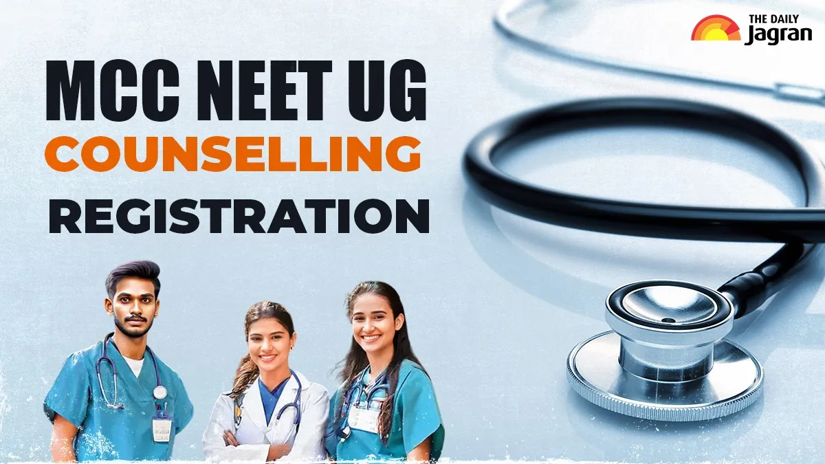 mcc-counselling-2025-begin-how-to-apply-for-neet-ug-at-mcc-nic-in-1st-seat-allotment-result-to-be-out-on-this-date-other-details