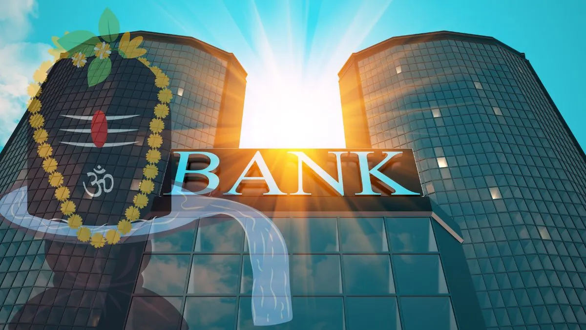 bank-holiday-2025-will-banks-be-open-or-closed-on-sawan-shivratri-2025-check-rbi-holiday-list