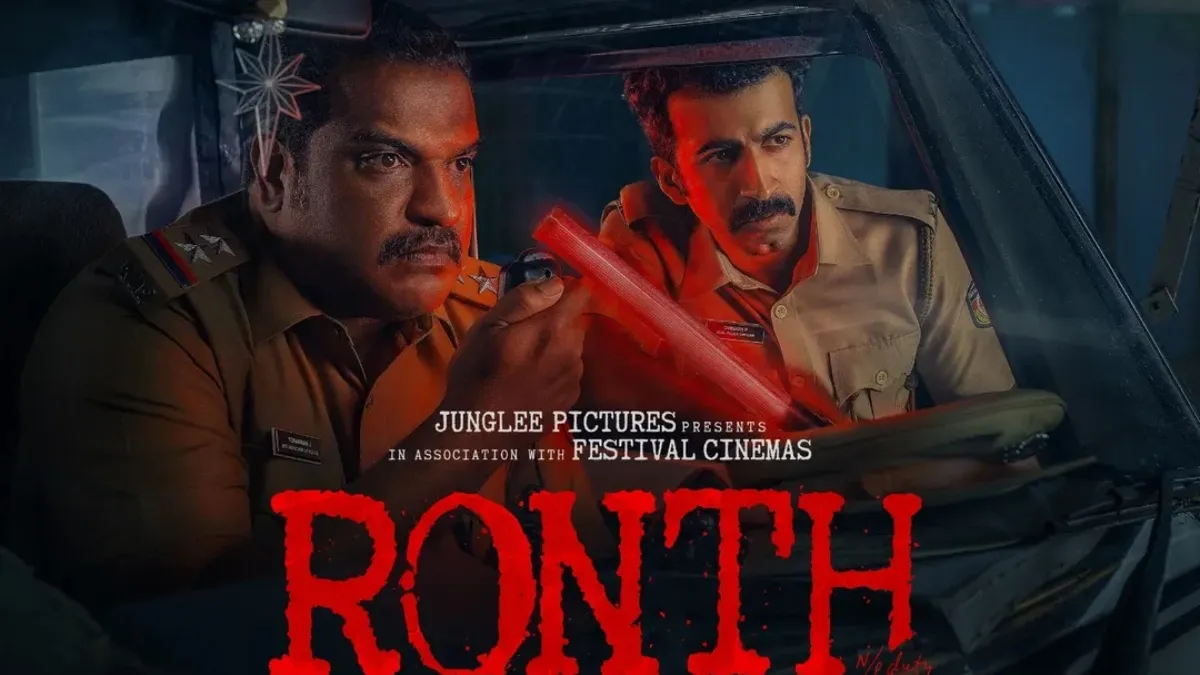 ronth-ott-release-where-to-watch-roshan-mathew-dileesh-pothan-malayalam-movie-online-jiohotstar-ott-news