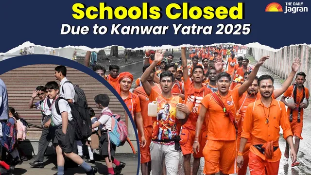 kanwar-yatra-school-holidays-ghaziabad-noida-schools-closed-due-to-kanwar-yatra-2025