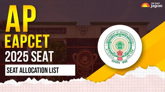 ap-eamcet-seat-allotment-2025-to-be-out-today-how-to-check-ap-eapcet-result-at-eapcet-sche-aptonline-in-direct-link-here
