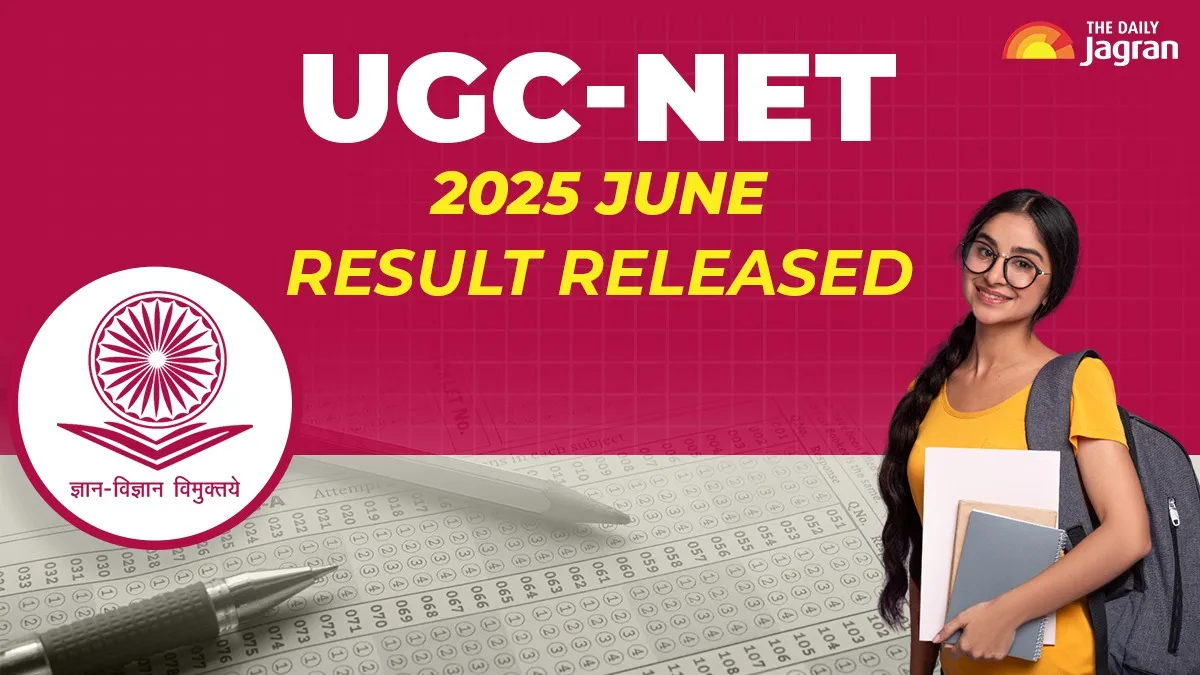 ugc-net-june-result-2025-declared-at-ugcnet-nta-ac-in-here-how-to-download-scorecards-get-direct-link