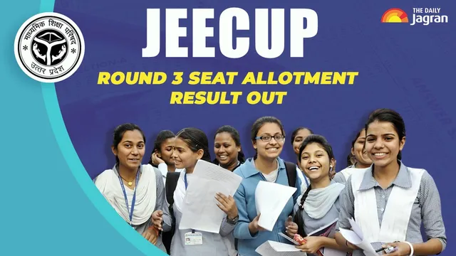 jeecup-2025-round-3-seat-allotment-out-know-how-to-check-result-at-jeecup-admissions-nic-in-counselling-process-more-details