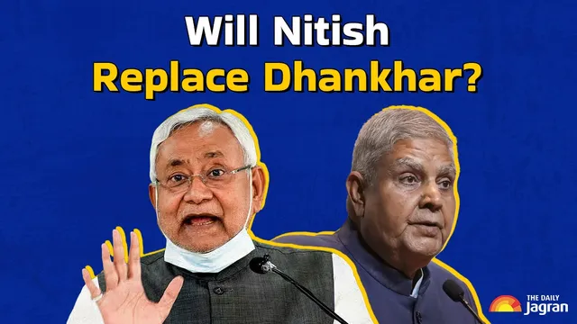 will-nitish-kumar-fill-jagdeep-dhankhars-shoes-these-bihar-ministers-push-jdu-leader-for-vice-president-post