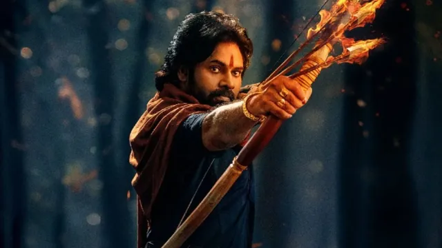 Hari Hara Veera Mallu Review