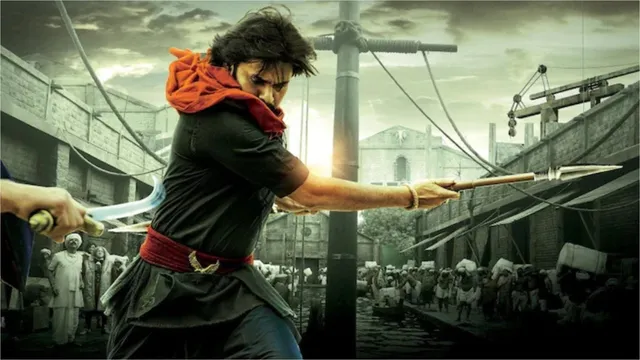 hari-hara-veera-mallu-box-office-day-1-prediction-pawan-kalyan-telugu-movie-to-beat-kuberaa-daaku-maharaj-and-sankranthiki-vasthunam