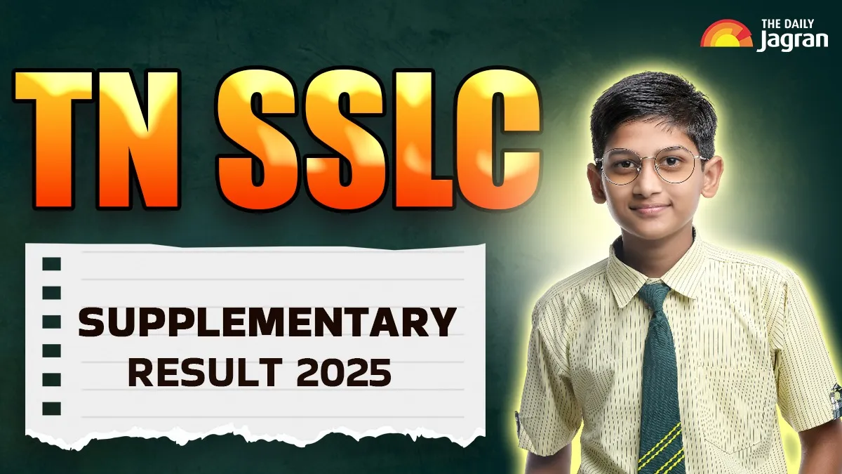 tn-sslc-supplementary-result-2025-date-and-time-tndge-is-likely-to-declare-result-soon-at-tnresults-nic-in-check-more-details-here