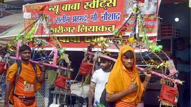 rajasthan-2-kanwariyas-electrocuted-to-death-32-injured-after-contact-with-high-tension-wire-in-alwar