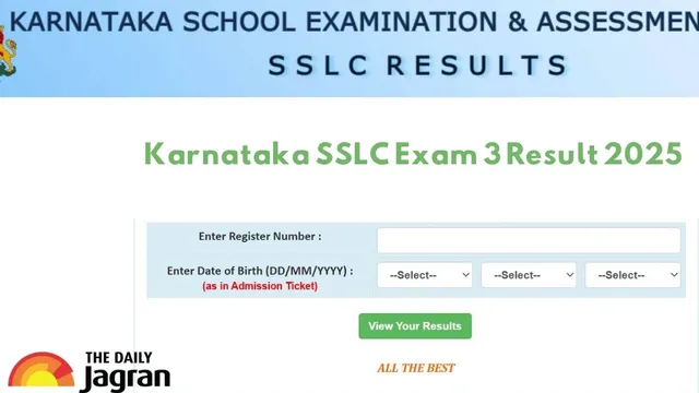 karnataka-sslc-2025-exam-3-result-date-and-time-kseab-expected-to-be-released-karnataka-class-10-exam-3-result-on-this-date-at-karresultsnicin