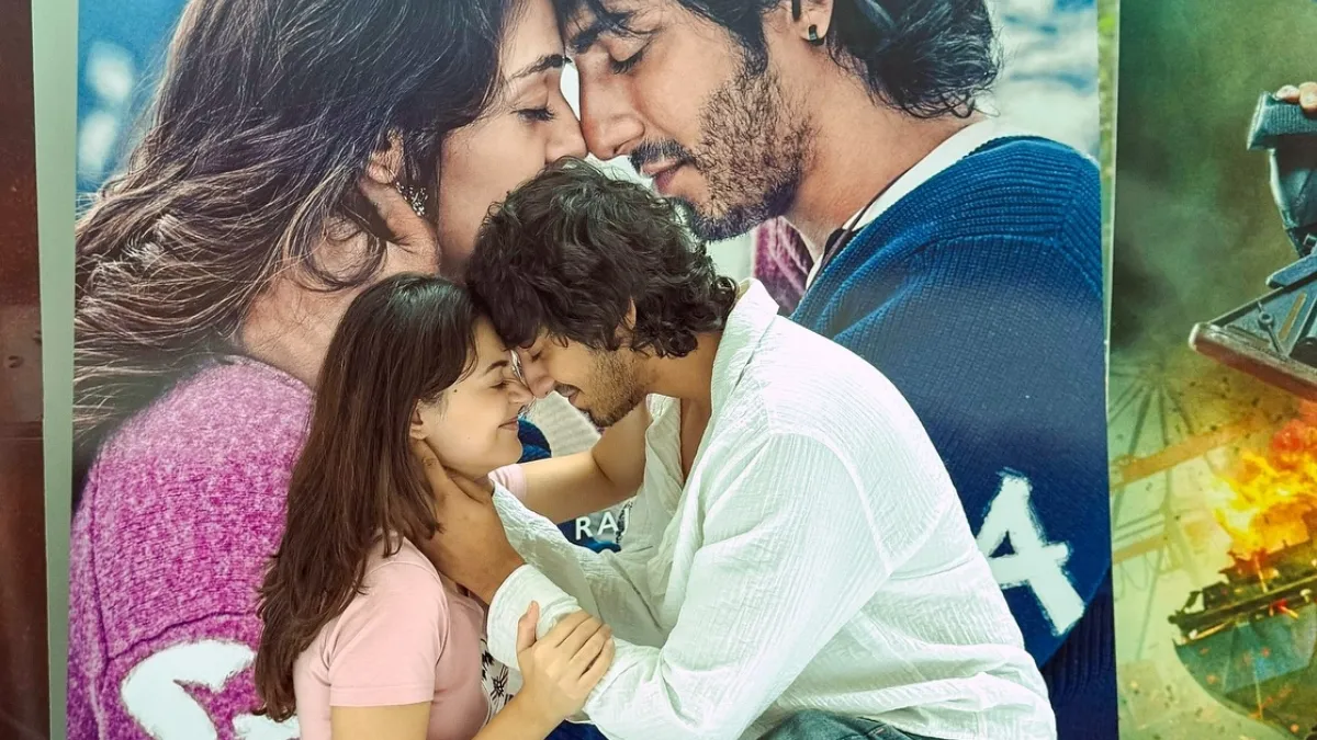 saiyaara-ott-release-where-to-watch-ahaan-panday-and-aneet-padda-intense-love-story-online