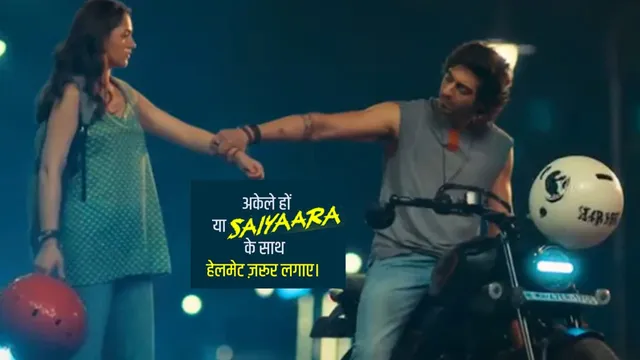 up-police-drop-saiyaara-twist-on-road-rules-featuring-ahaan-and-aneet-say-mohabbat-mein